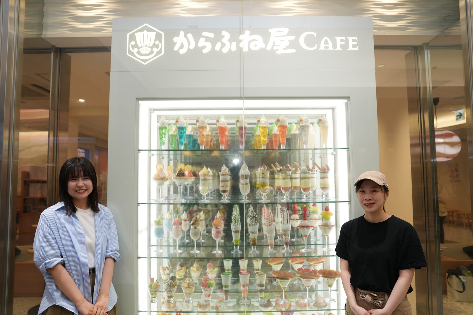 からふね屋 CAFE 大阪店の店内