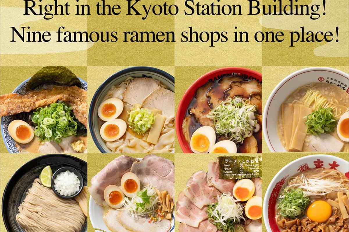 訪日外国人 旅ナカ広告（西日本旅客鉄道）